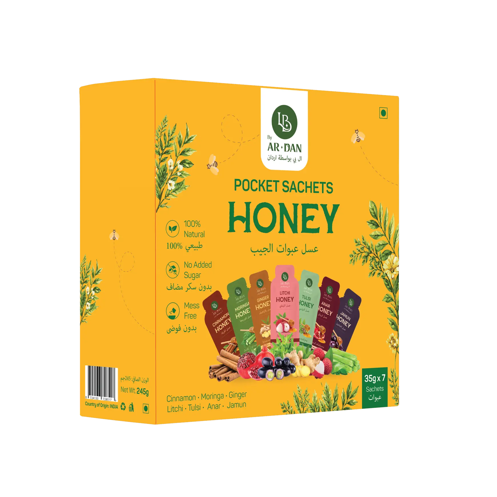 Honey Box 35g x 7
